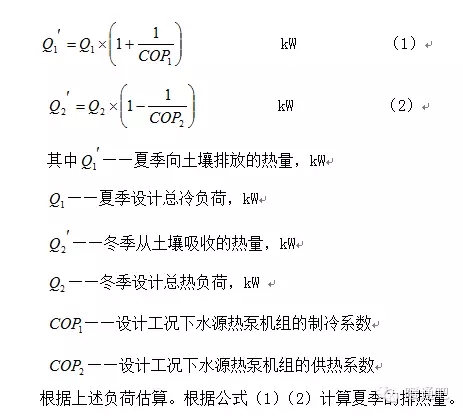 糖心视频APP下载网站进入IOS實施方案及糖心视频APP下载网站进入IOS設計