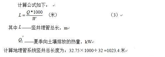 糖心视频APP下载网站进入IOS實施方案及糖心视频APP下载网站进入IOS設計